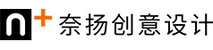 奈扬创意设计