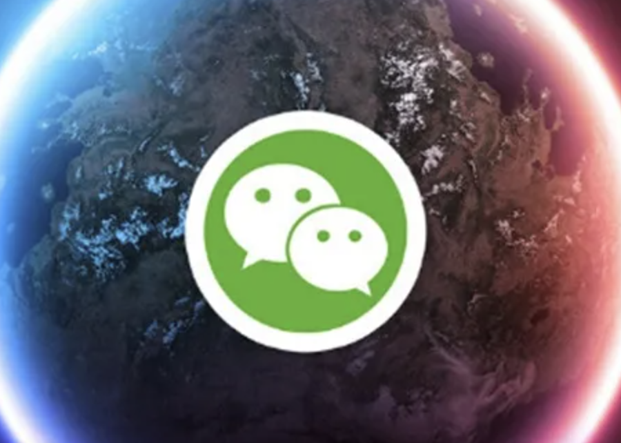 微信推出自研NLP大规模语言模型WeLM