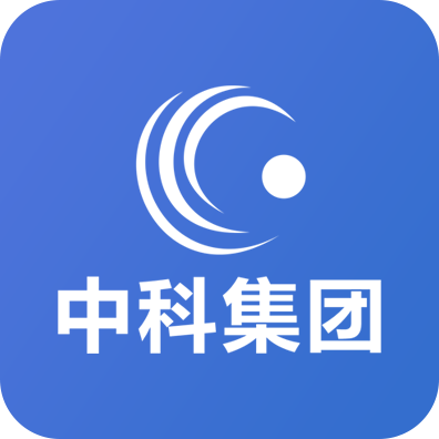 中科金融企管系统